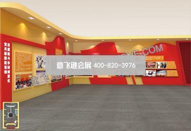 寧夏回族自治區成立60周年大型成就展