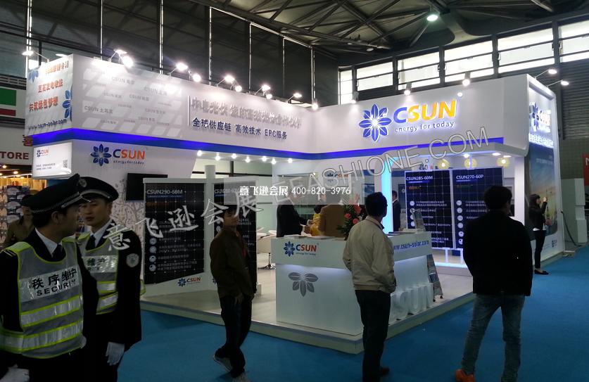 光伏展-中電電氣展位設(shè)計(jì)搭建
