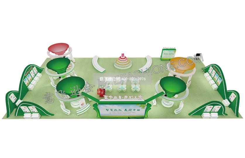 中阿博覽會-寧夏優質農產品展區