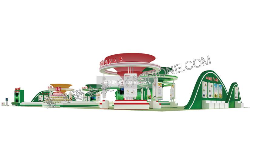 中阿博覽會-寧夏優質農產品展區