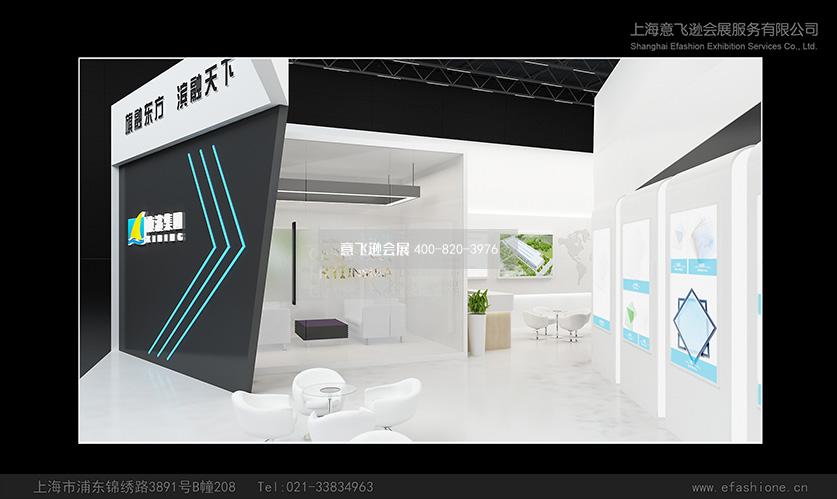 旗濱展臺設計方案