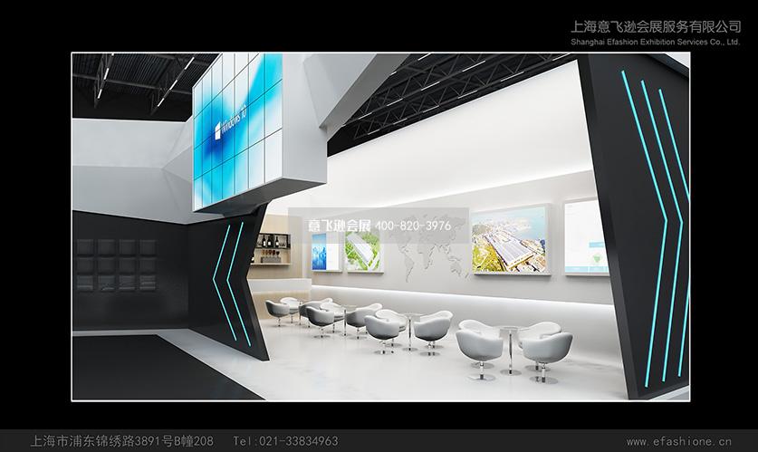 旗濱展臺設計方案