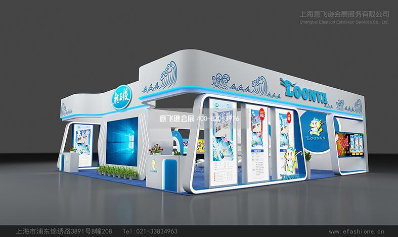 ChinaFish2022國際漁具展展臺設計搭建龍王恨展臺搭建