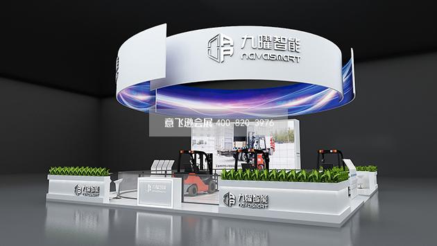 上海PTC展展臺(tái)設(shè)計(jì)搭建,九曜展臺(tái)搭建