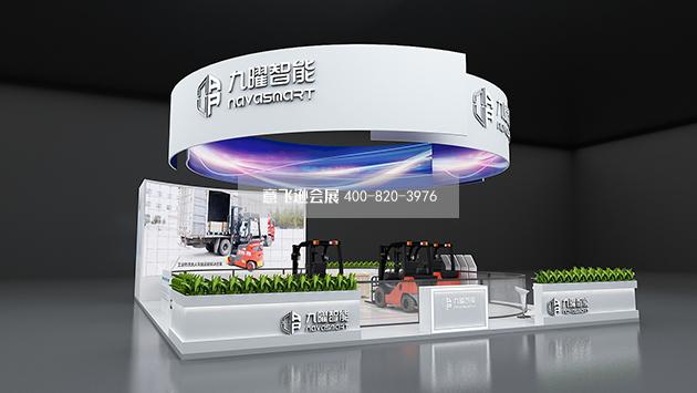上海PTC展展臺(tái)設(shè)計(jì)搭建,九曜展臺(tái)搭建