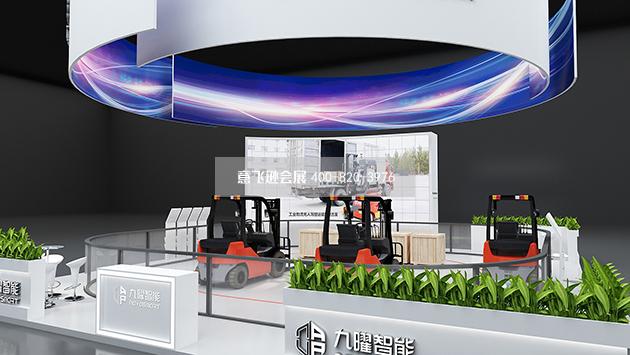 上海PTC展展臺(tái)設(shè)計(jì)搭建,九曜展臺(tái)搭建