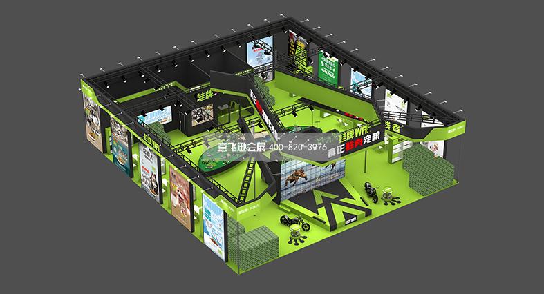 寵物展展會設計搭建,蛙牌展臺設計搭建