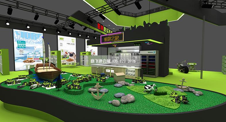 寵物展展會設計搭建,蛙牌展臺設計搭建