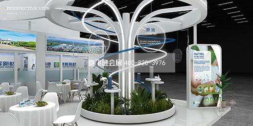 深圳國際塑料橡膠展展臺設計搭建