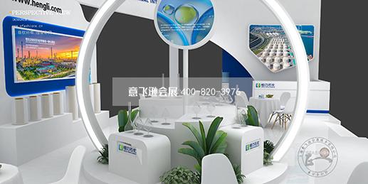 國(guó)際塑料橡膠展展臺(tái)設(shè)計(jì)搭建