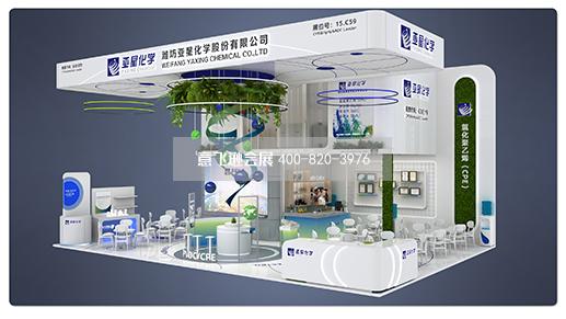 深圳塑料橡膠展展臺設計搭建