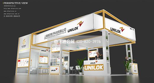 SEMICON China 2025展會設計搭建