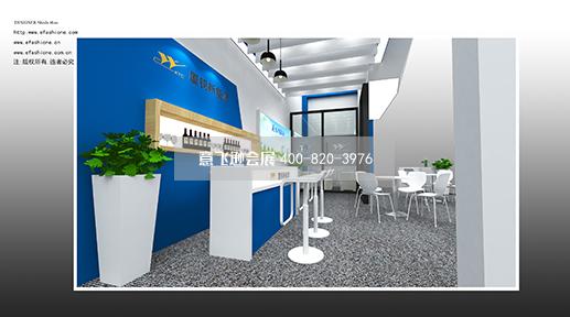 光伏展 展位設計的搭建
