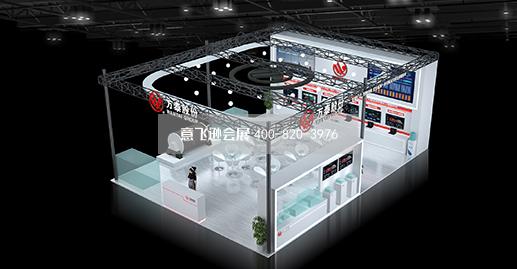 榆林國際煤炭暨高端能源化工產業博覽會展臺設計搭建