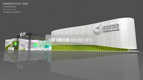 中國國際服裝服飾博覽會展臺設計搭建,四季青服裝集團展臺搭建