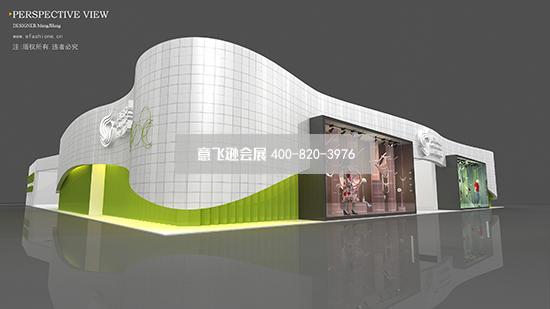 中國國際服裝服飾博覽會展臺設計搭建,四季青服裝集團展臺搭建