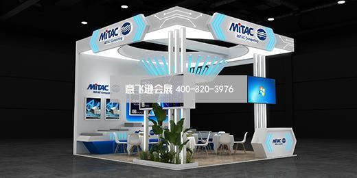 上海半導體展會設計搭建